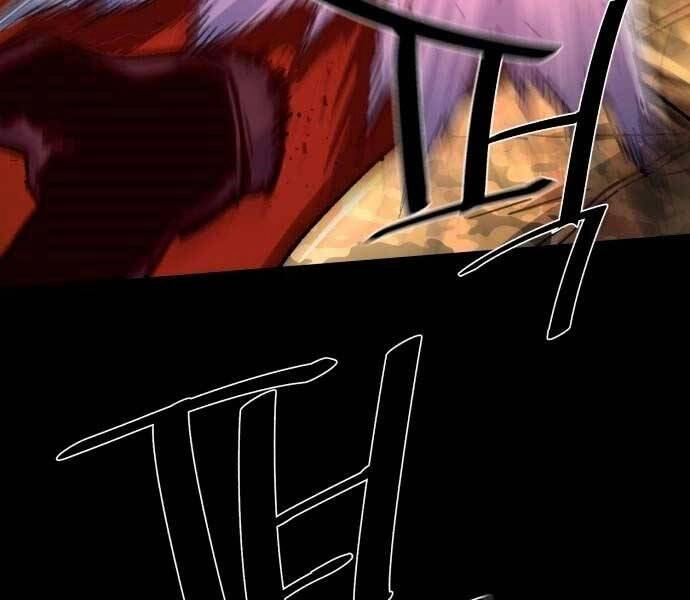 Bạn Học Của Tôi Là Lính Đánh Thuê Chapter 106 - 20