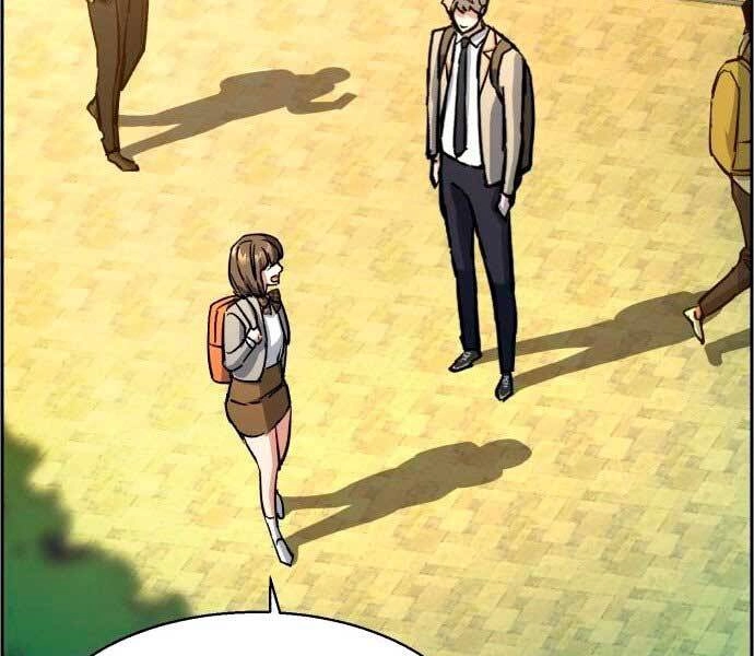 Bạn Học Của Tôi Là Lính Đánh Thuê Chapter 106 - 64