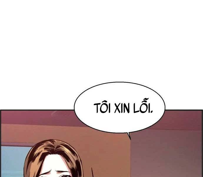Bạn Học Của Tôi Là Lính Đánh Thuê Chapter 106 - 95