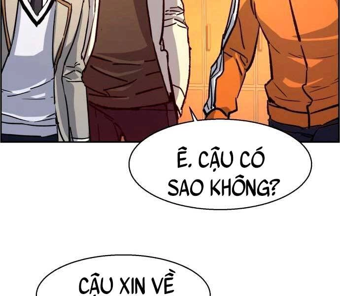 Bạn Học Của Tôi Là Lính Đánh Thuê Chapter 106 - 99