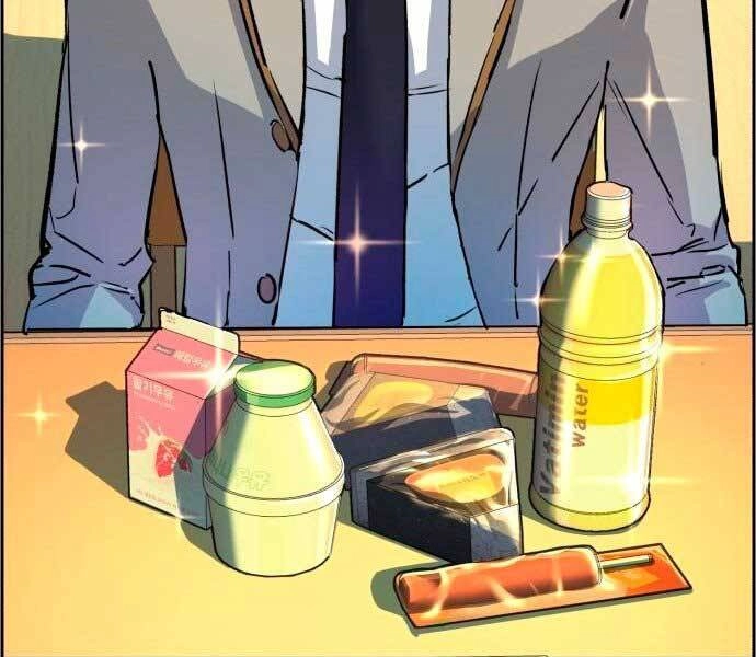 Bạn Học Của Tôi Là Lính Đánh Thuê Chapter 106 - 105