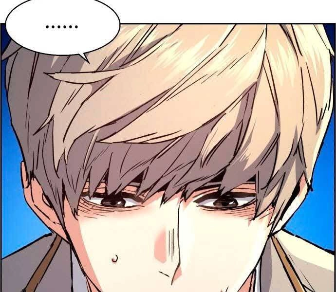 Bạn Học Của Tôi Là Lính Đánh Thuê Chapter 106 - 109