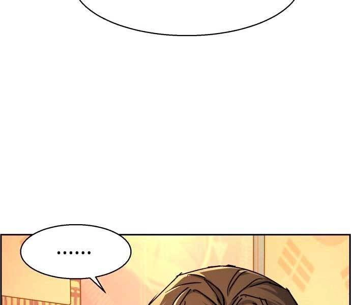 Bạn Học Của Tôi Là Lính Đánh Thuê Chapter 106 - 133