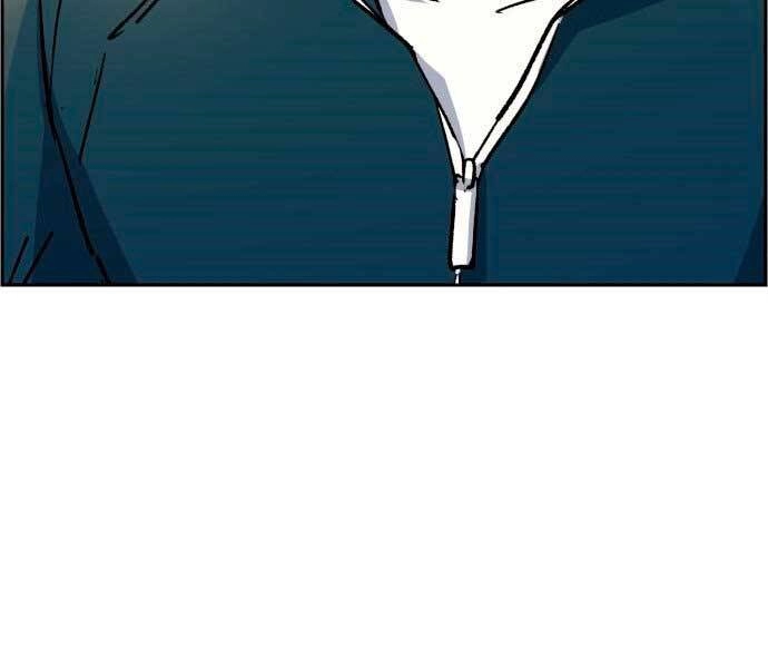 Bạn Học Của Tôi Là Lính Đánh Thuê Chapter 106 - 135