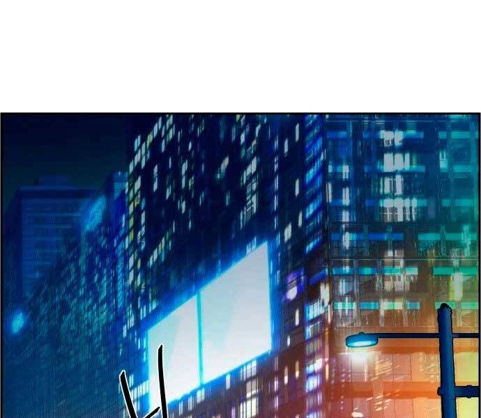 Bạn Học Của Tôi Là Lính Đánh Thuê Chapter 106 - 137