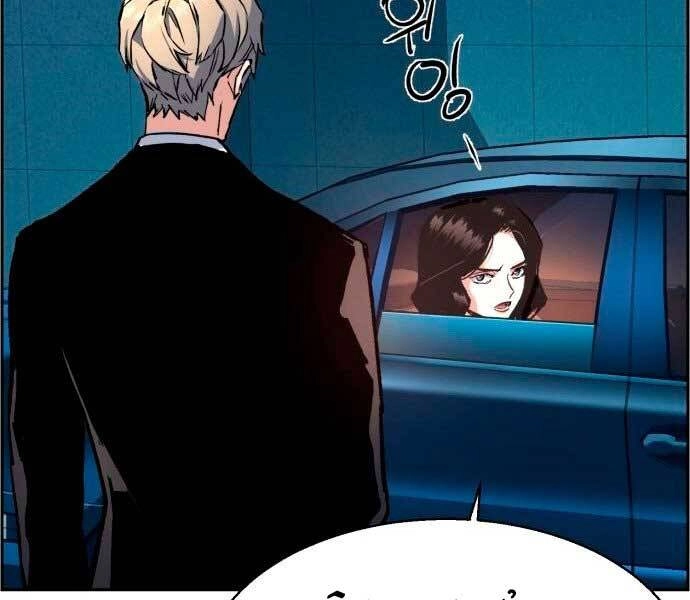 Bạn Học Của Tôi Là Lính Đánh Thuê Chapter 106 - 165