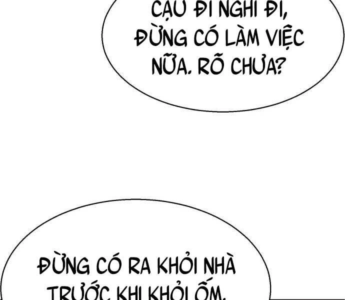 Bạn Học Của Tôi Là Lính Đánh Thuê Chapter 106 - 166