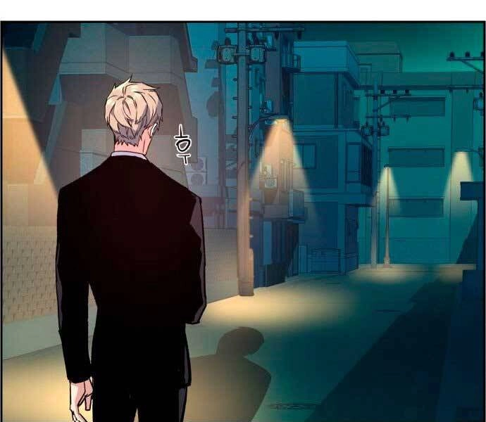 Bạn Học Của Tôi Là Lính Đánh Thuê Chapter 106 - 180