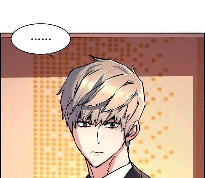 Bạn Học Của Tôi Là Lính Đánh Thuê Chapter 106 - 188