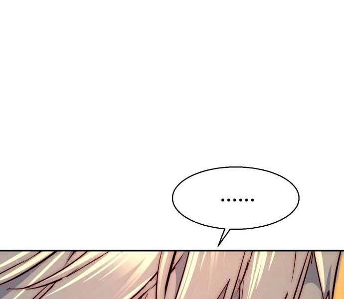 Bạn Học Của Tôi Là Lính Đánh Thuê Chapter 106 - 213