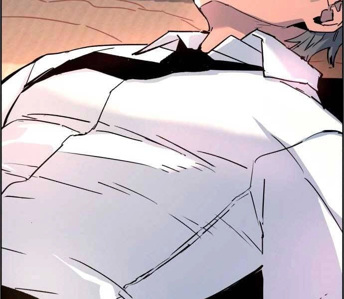 Bạn Học Của Tôi Là Lính Đánh Thuê Chapter 106 - 229