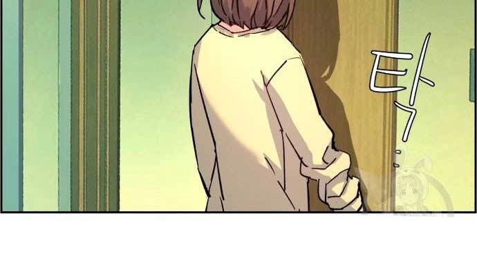 Bạn Học Của Tôi Là Lính Đánh Thuê Chapter 106 - 232