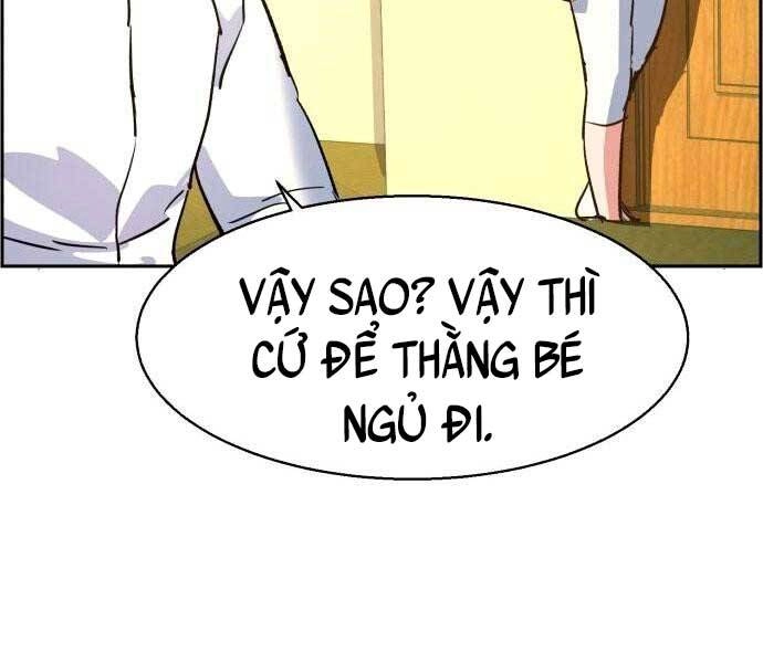 Bạn Học Của Tôi Là Lính Đánh Thuê Chapter 106 - 235