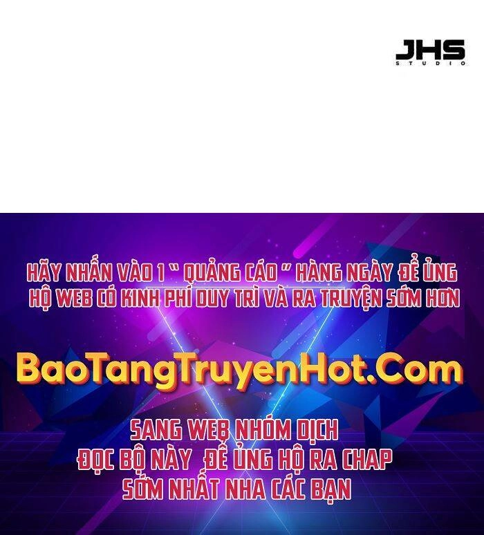 Bạn Học Của Tôi Là Lính Đánh Thuê Chapter 106 - 238