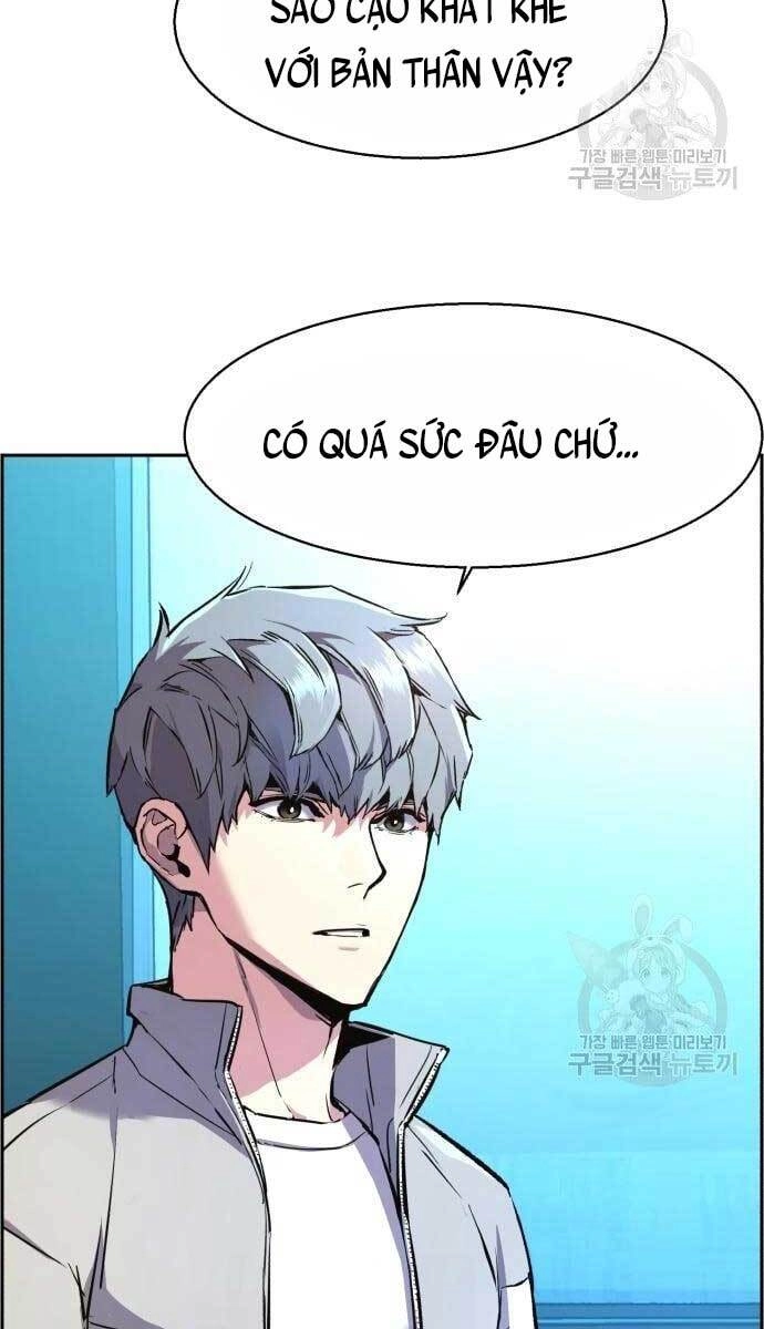 Bạn Học Của Tôi Là Lính Đánh Thuê Chapter 107 - 9