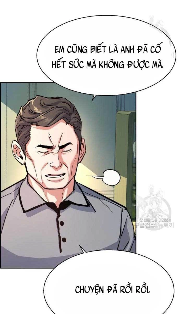 Bạn Học Của Tôi Là Lính Đánh Thuê Chapter 107 - 35