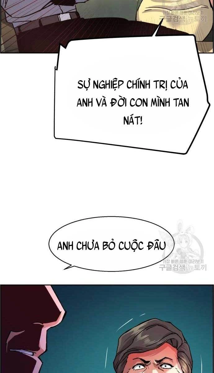 Bạn Học Của Tôi Là Lính Đánh Thuê Chapter 107 - 37