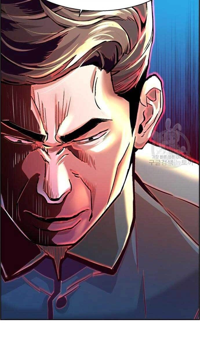 Bạn Học Của Tôi Là Lính Đánh Thuê Chapter 107 - 39