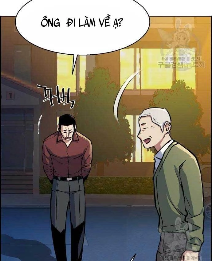 Bạn Học Của Tôi Là Lính Đánh Thuê Chapter 107 - 78