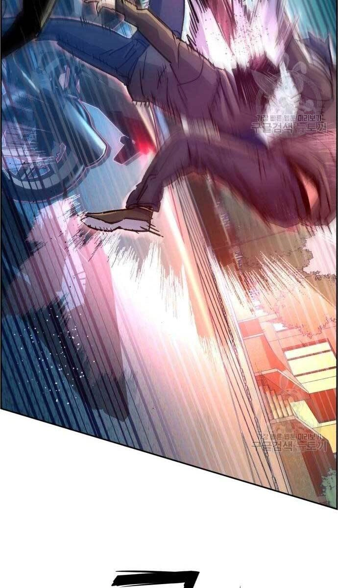 Bạn Học Của Tôi Là Lính Đánh Thuê Chapter 107 - 93