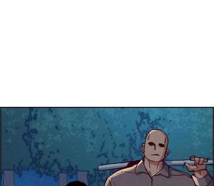 Bạn Học Của Tôi Là Lính Đánh Thuê Chapter 108 - 14