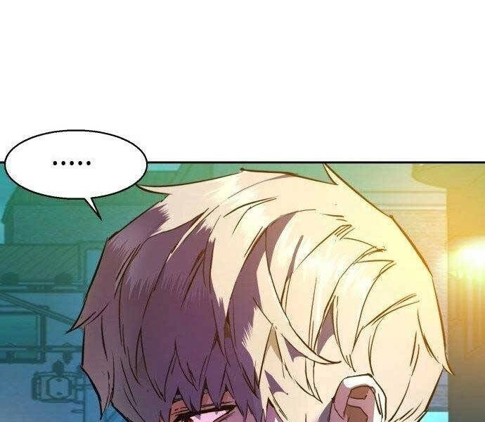 Bạn Học Của Tôi Là Lính Đánh Thuê Chapter 108 - 193