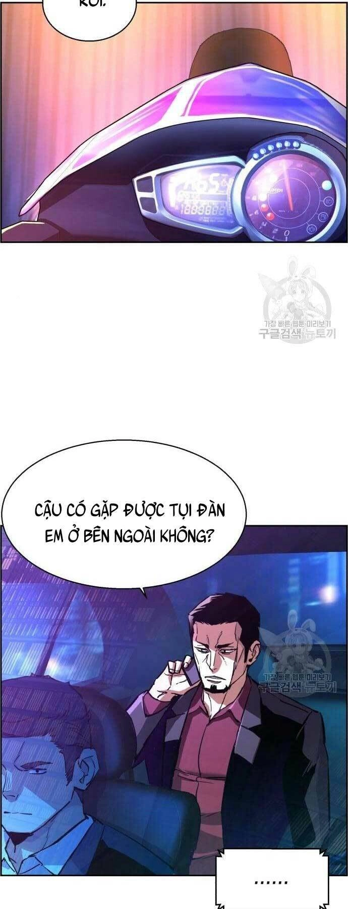 Bạn Học Của Tôi Là Lính Đánh Thuê Chapter 109 - 4