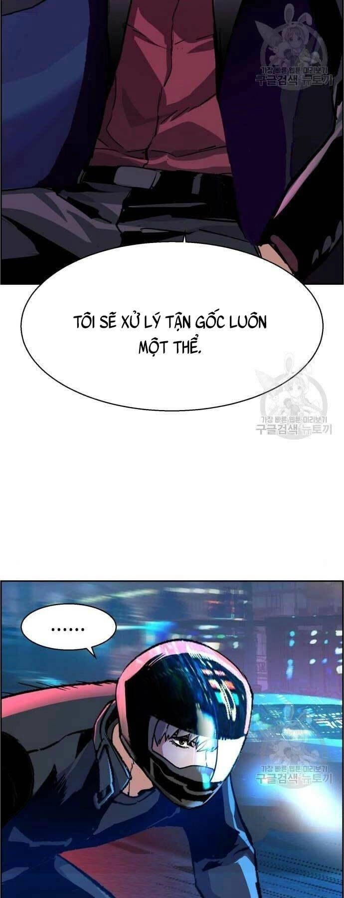 Bạn Học Của Tôi Là Lính Đánh Thuê Chapter 109 - 7