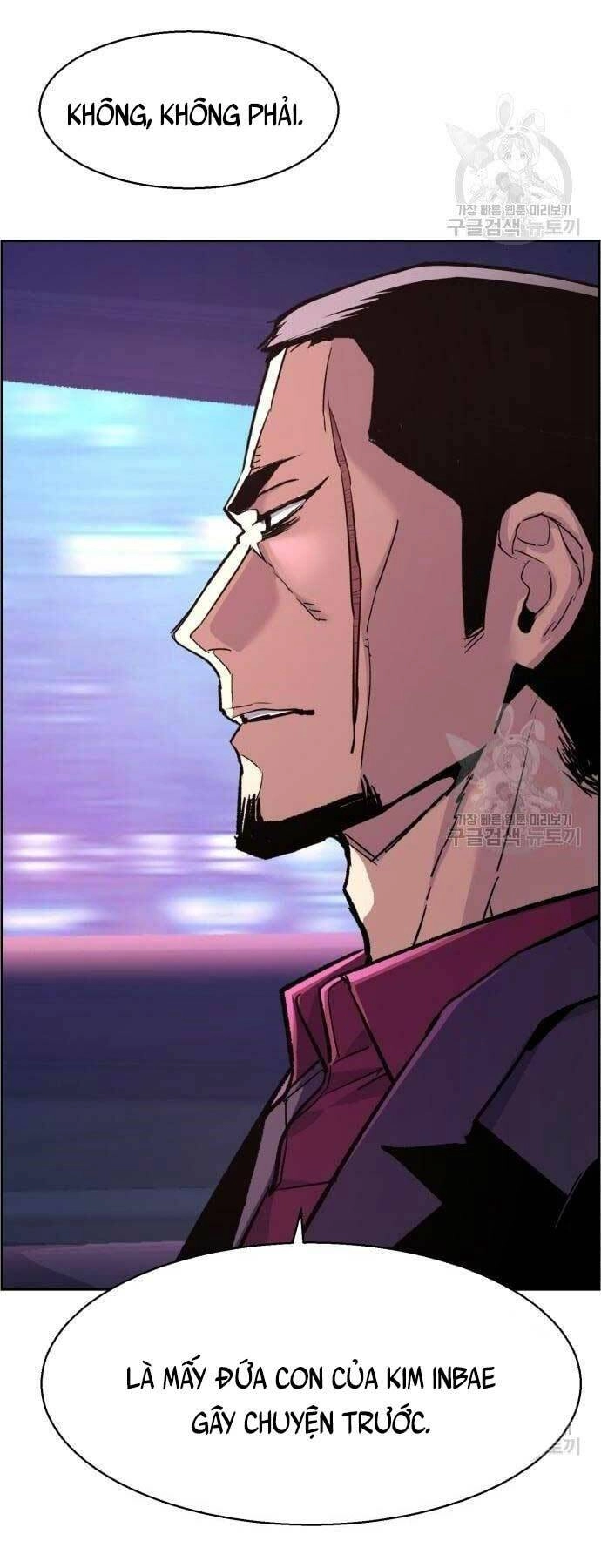 Bạn Học Của Tôi Là Lính Đánh Thuê Chapter 109 - 10