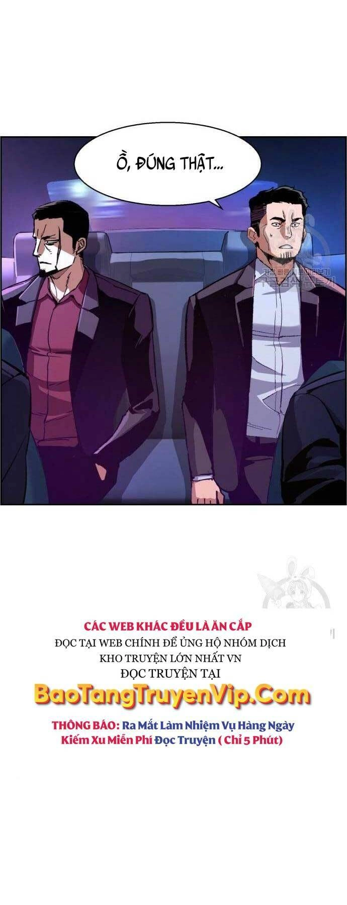 Bạn Học Của Tôi Là Lính Đánh Thuê Chapter 109 - 11