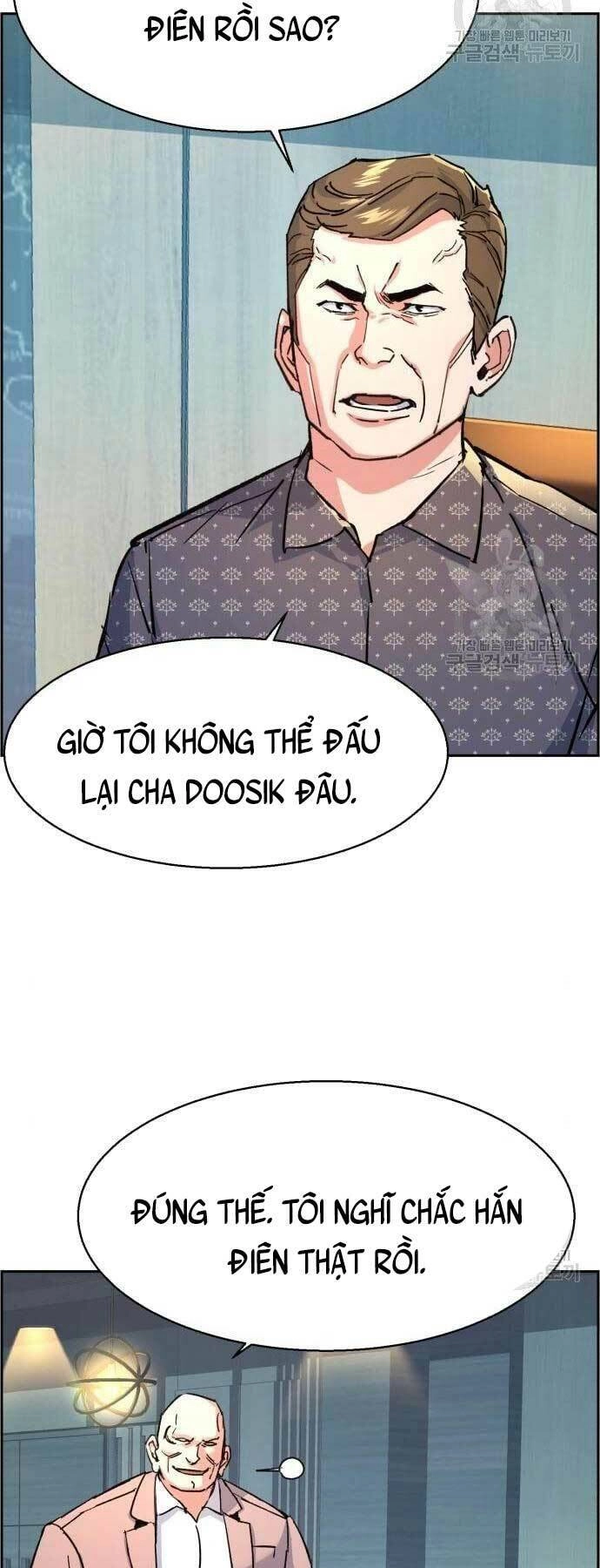 Bạn Học Của Tôi Là Lính Đánh Thuê Chapter 109 - 14