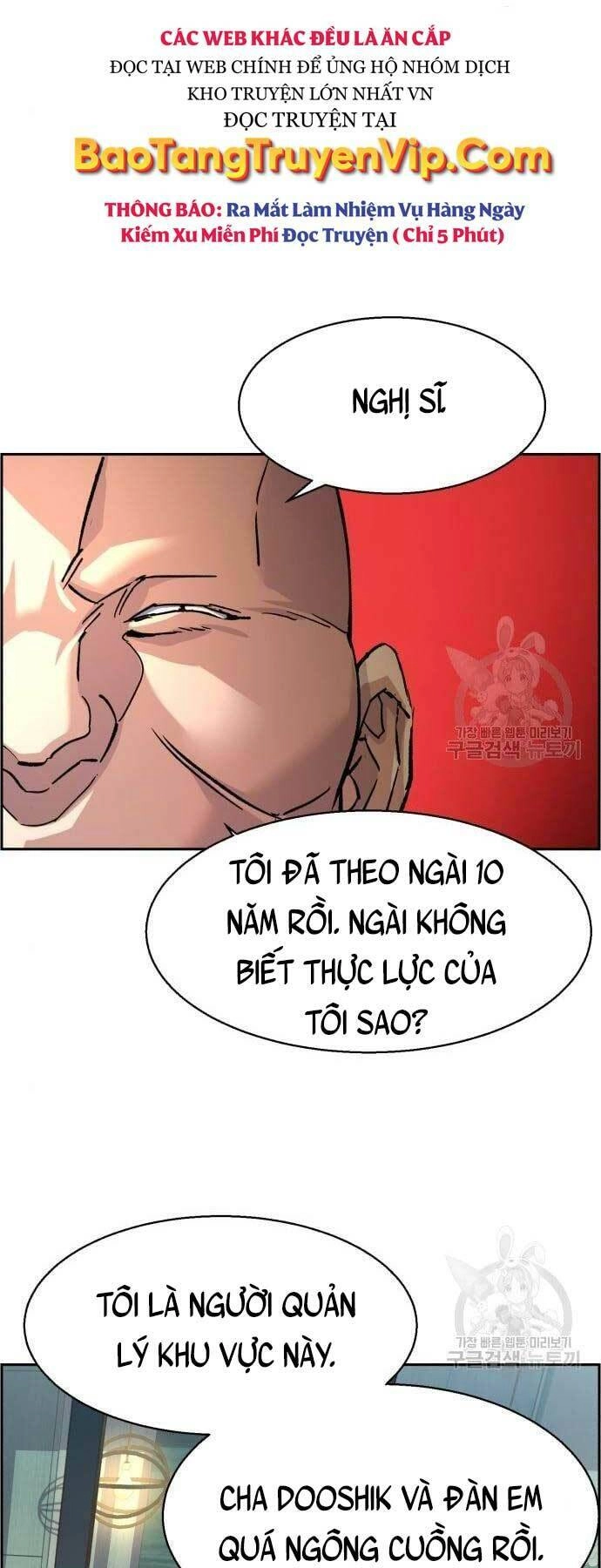 Bạn Học Của Tôi Là Lính Đánh Thuê Chapter 109 - 17