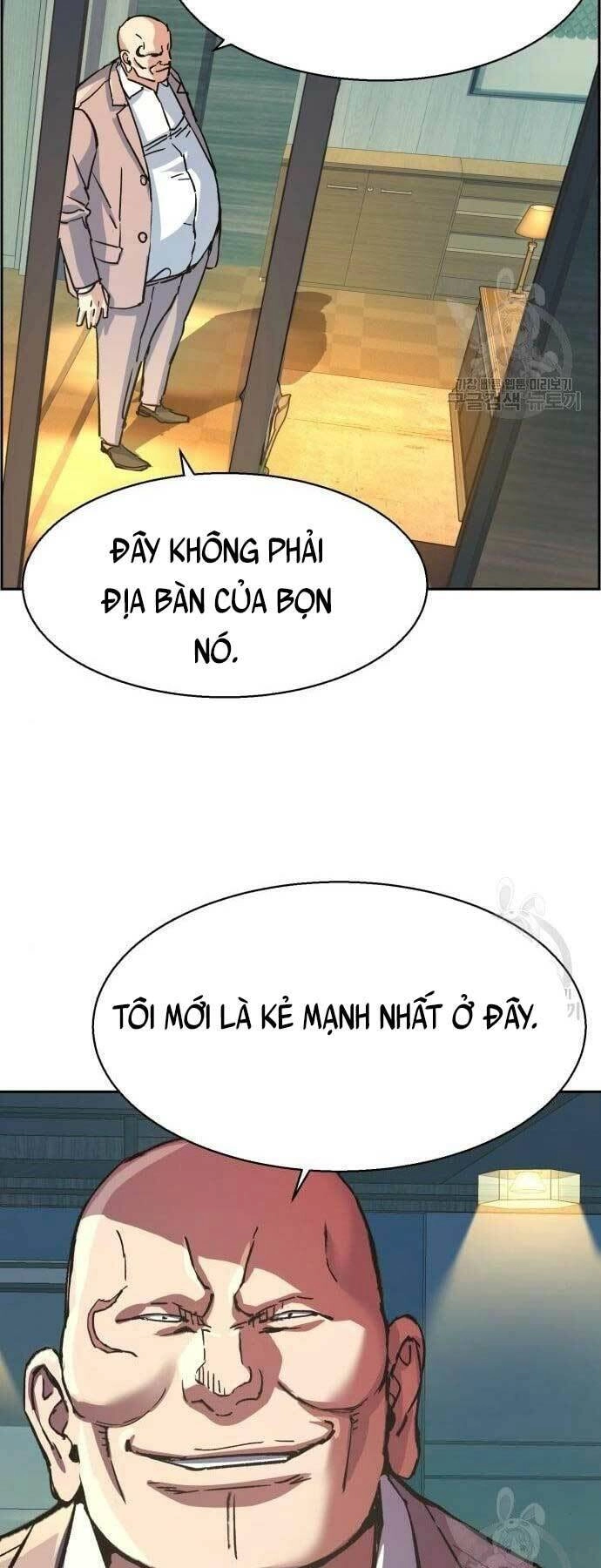 Bạn Học Của Tôi Là Lính Đánh Thuê Chapter 109 - 18