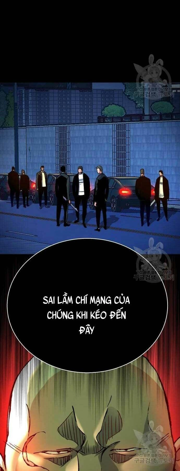 Bạn Học Của Tôi Là Lính Đánh Thuê Chapter 109 - 20