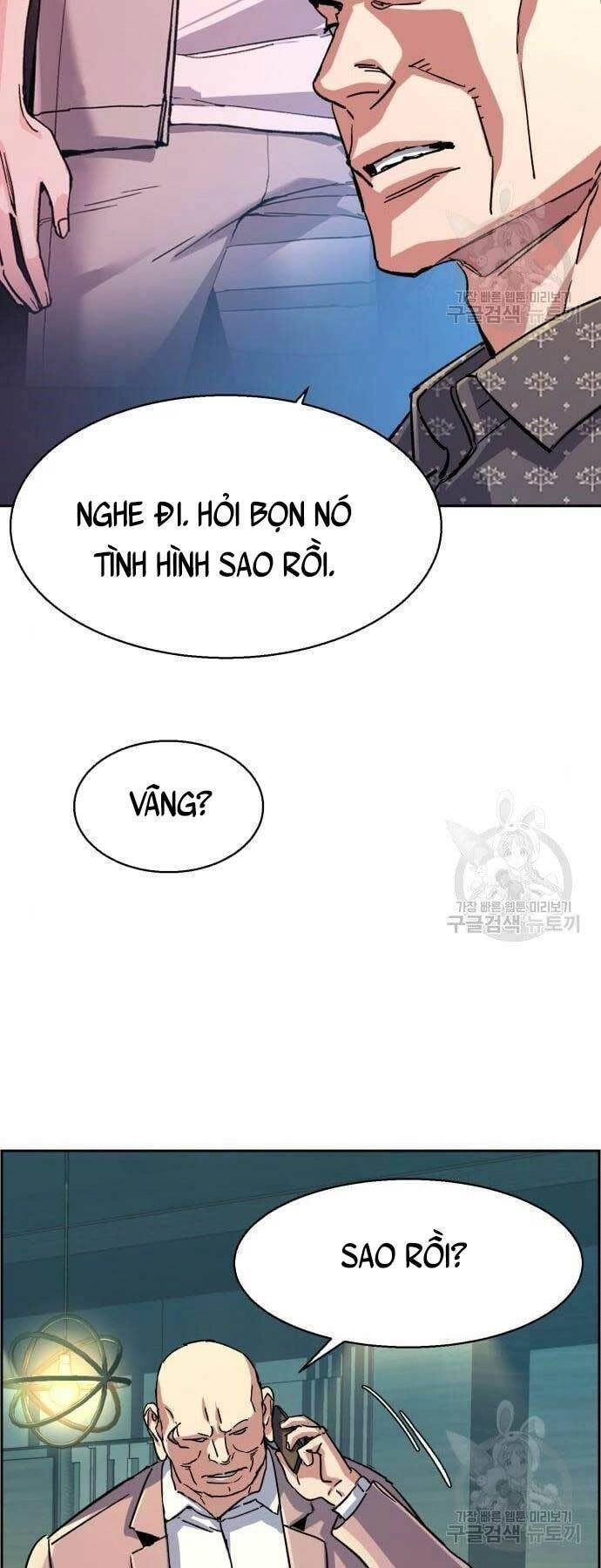 Bạn Học Của Tôi Là Lính Đánh Thuê Chapter 109 - 25