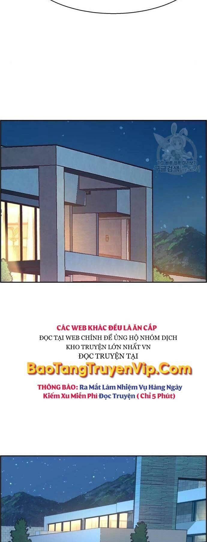 Bạn Học Của Tôi Là Lính Đánh Thuê Chapter 109 - 33