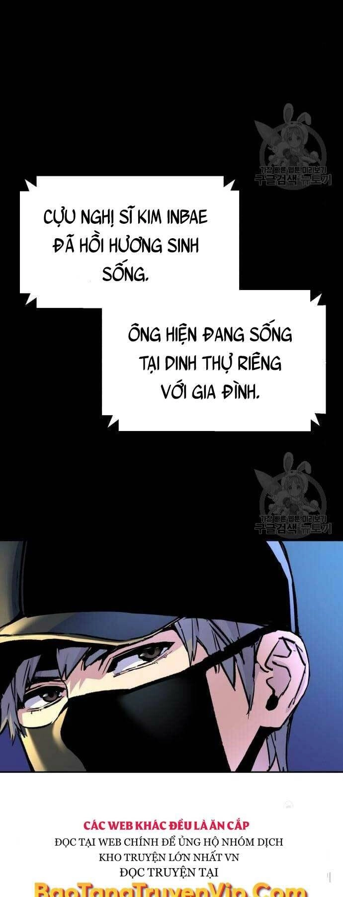 Bạn Học Của Tôi Là Lính Đánh Thuê Chapter 109 - 37