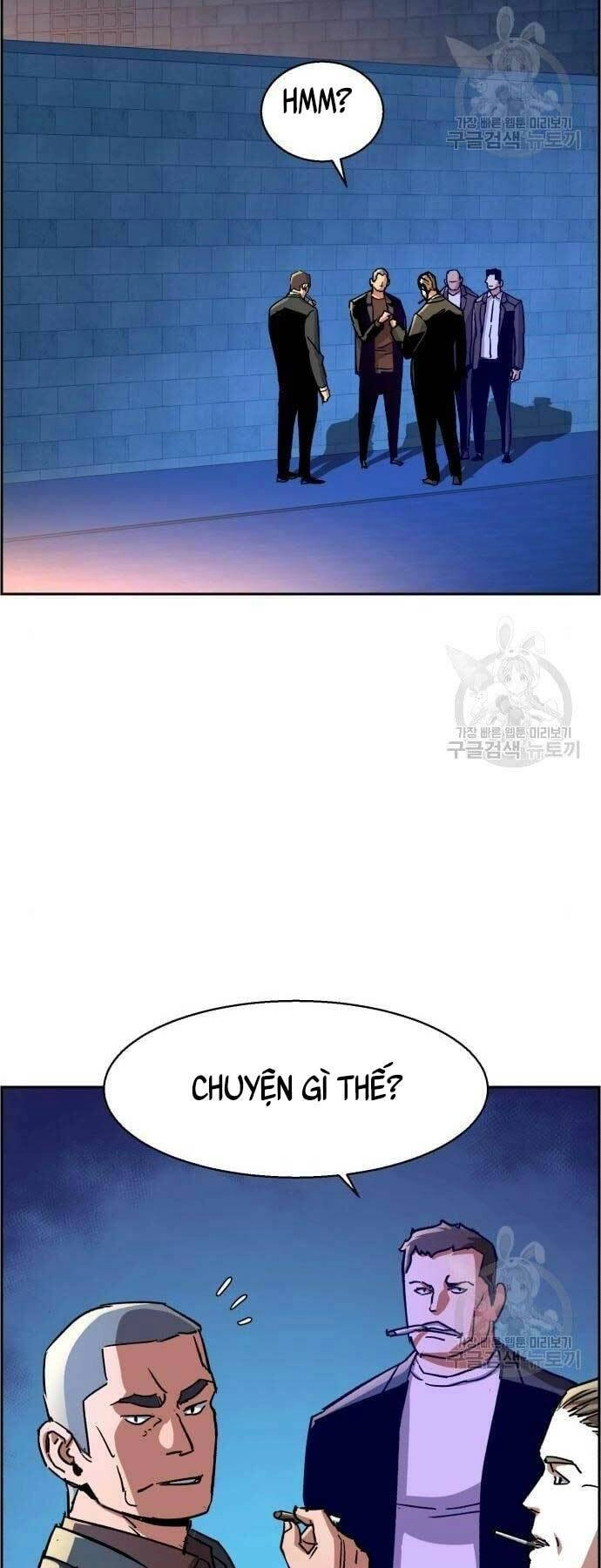 Bạn Học Của Tôi Là Lính Đánh Thuê Chapter 109 - 39