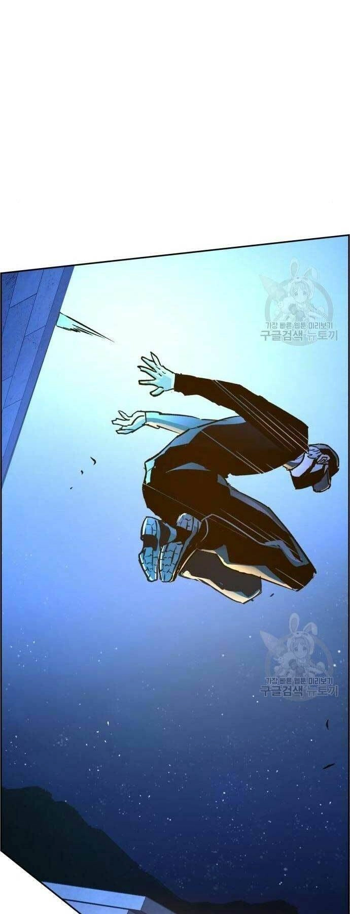 Bạn Học Của Tôi Là Lính Đánh Thuê Chapter 109 - 43