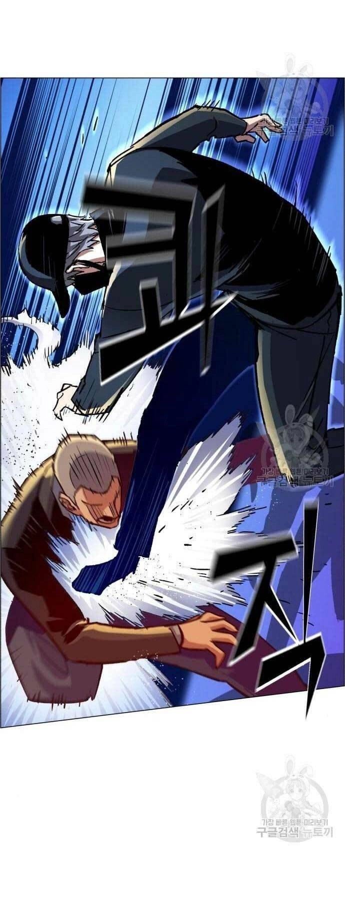 Bạn Học Của Tôi Là Lính Đánh Thuê Chapter 109 - 49