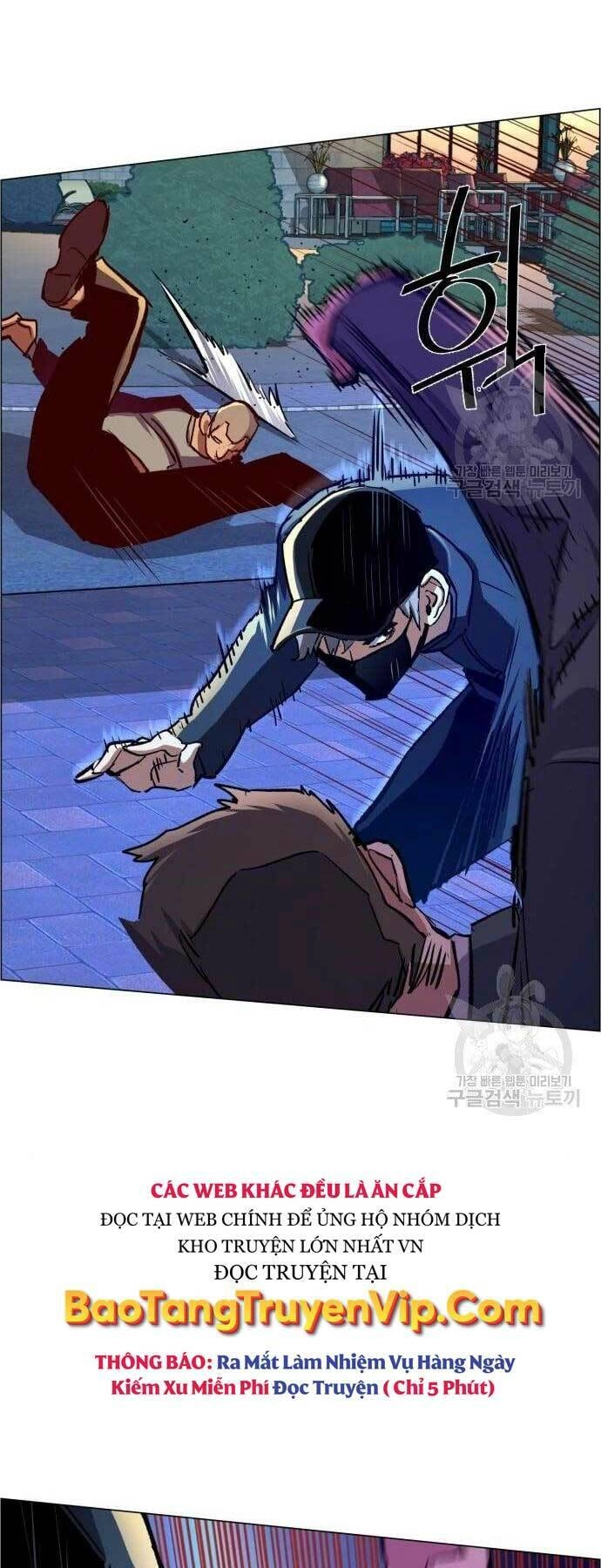 Bạn Học Của Tôi Là Lính Đánh Thuê Chapter 109 - 50