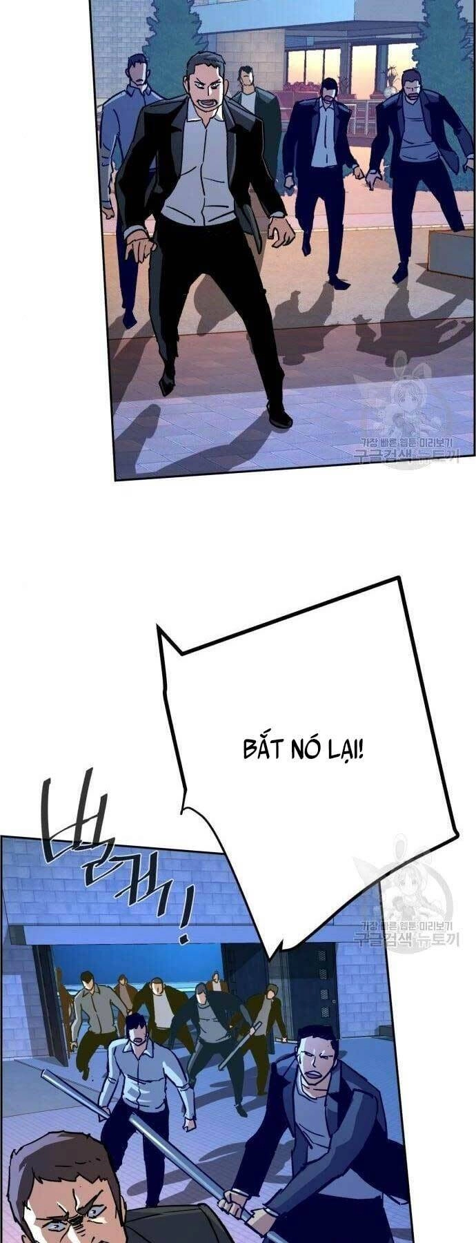 Bạn Học Của Tôi Là Lính Đánh Thuê Chapter 109 - 53