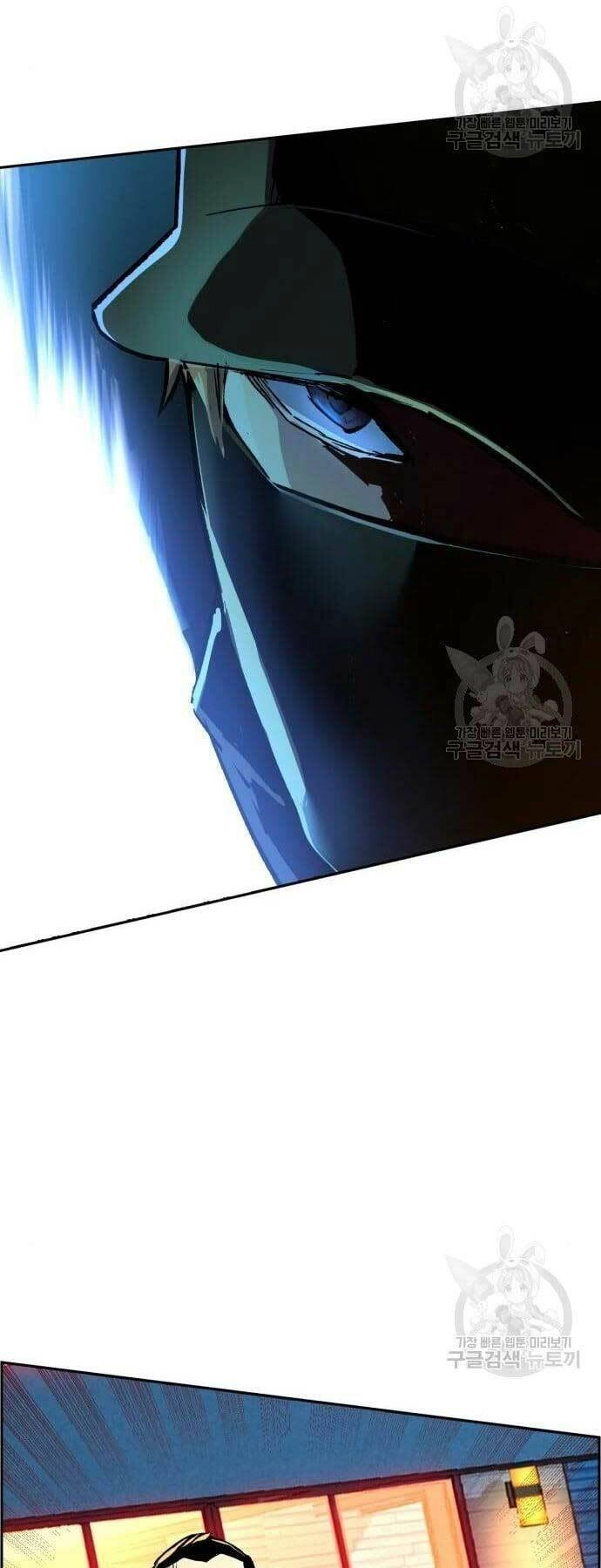 Bạn Học Của Tôi Là Lính Đánh Thuê Chapter 109 - 56