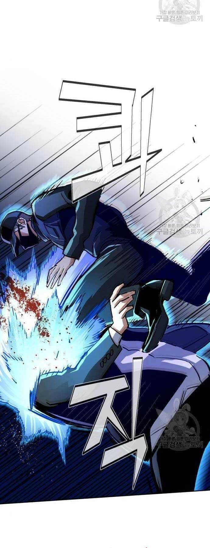 Bạn Học Của Tôi Là Lính Đánh Thuê Chapter 109 - 58