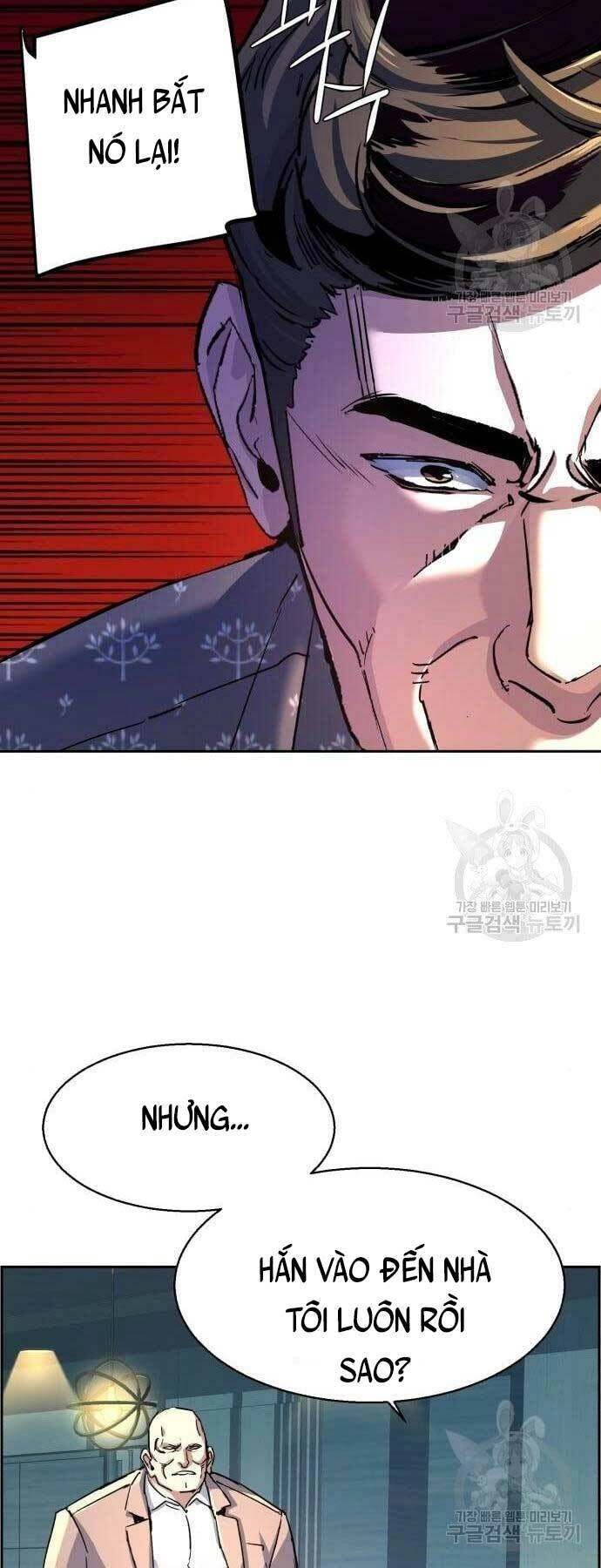 Bạn Học Của Tôi Là Lính Đánh Thuê Chapter 109 - 64