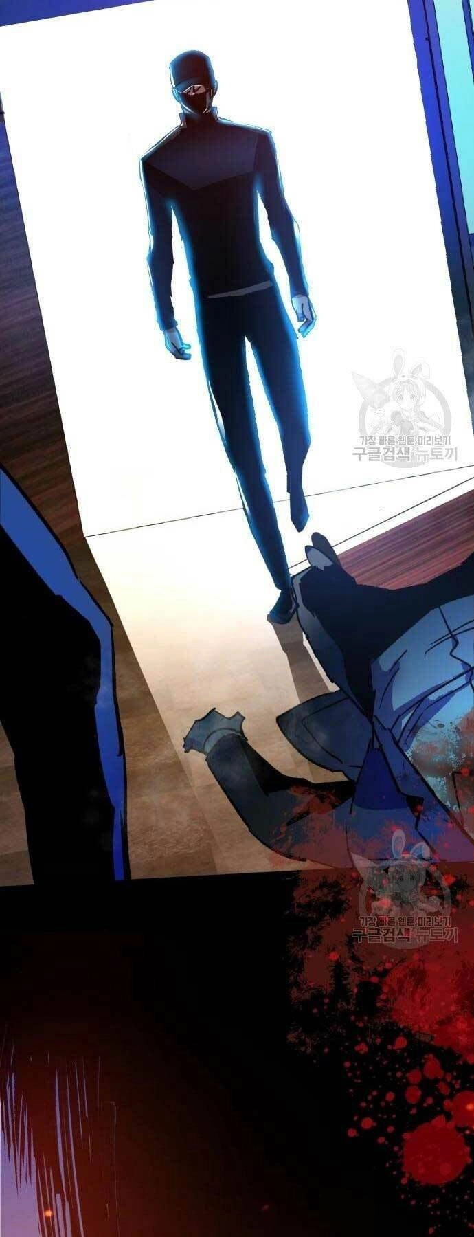 Bạn Học Của Tôi Là Lính Đánh Thuê Chapter 109 - 70