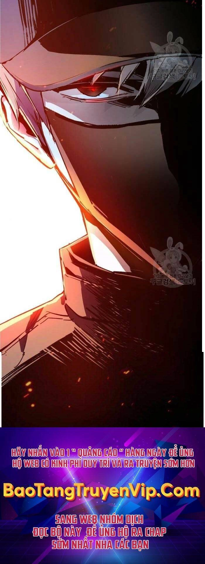 Bạn Học Của Tôi Là Lính Đánh Thuê Chapter 109 - 71