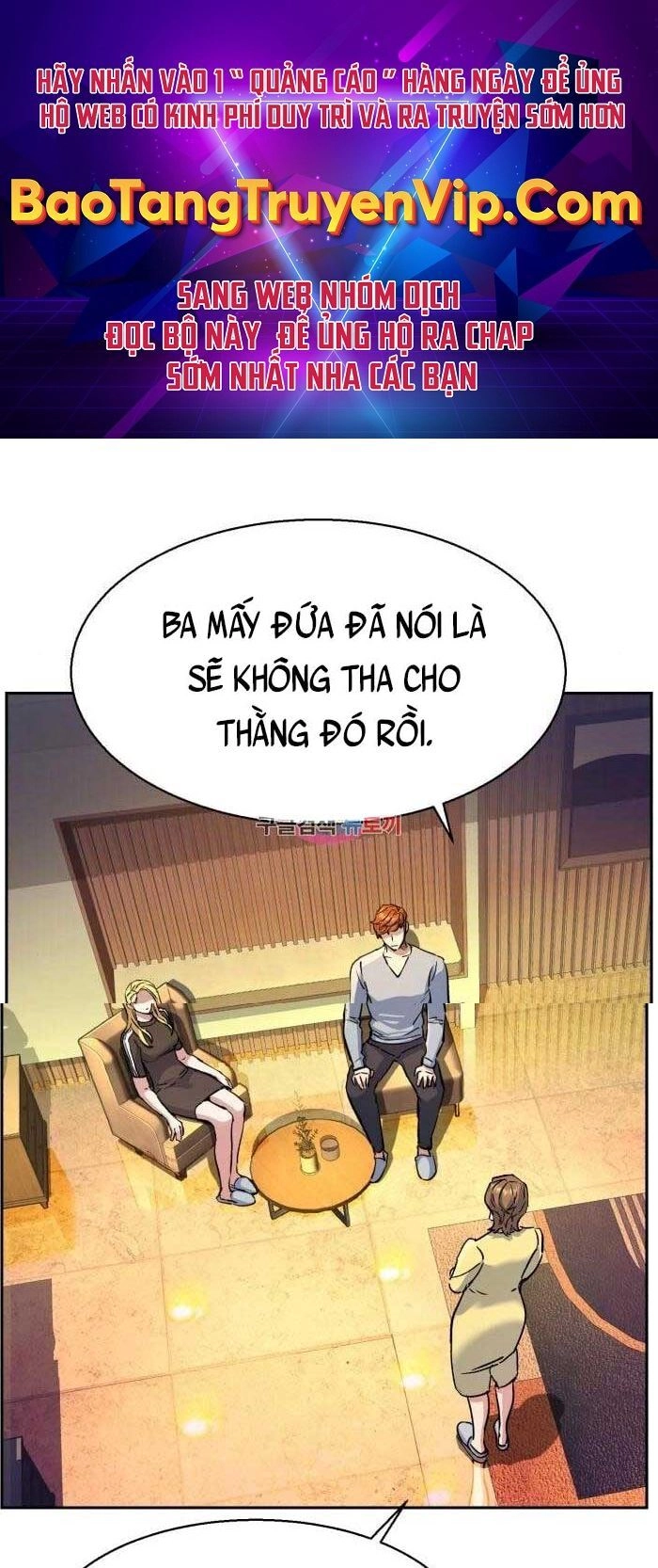 Bạn Học Của Tôi Là Lính Đánh Thuê Chapter 110 - 1
