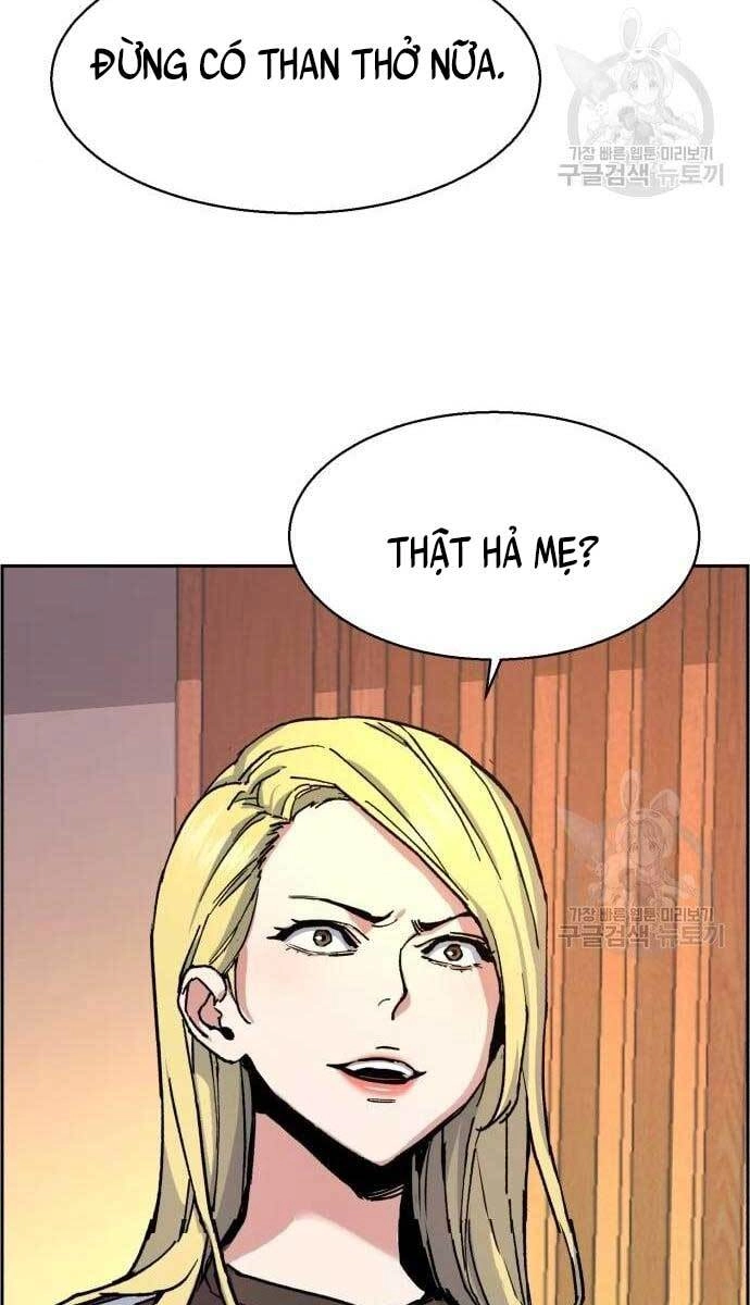 Bạn Học Của Tôi Là Lính Đánh Thuê Chapter 110 - 2