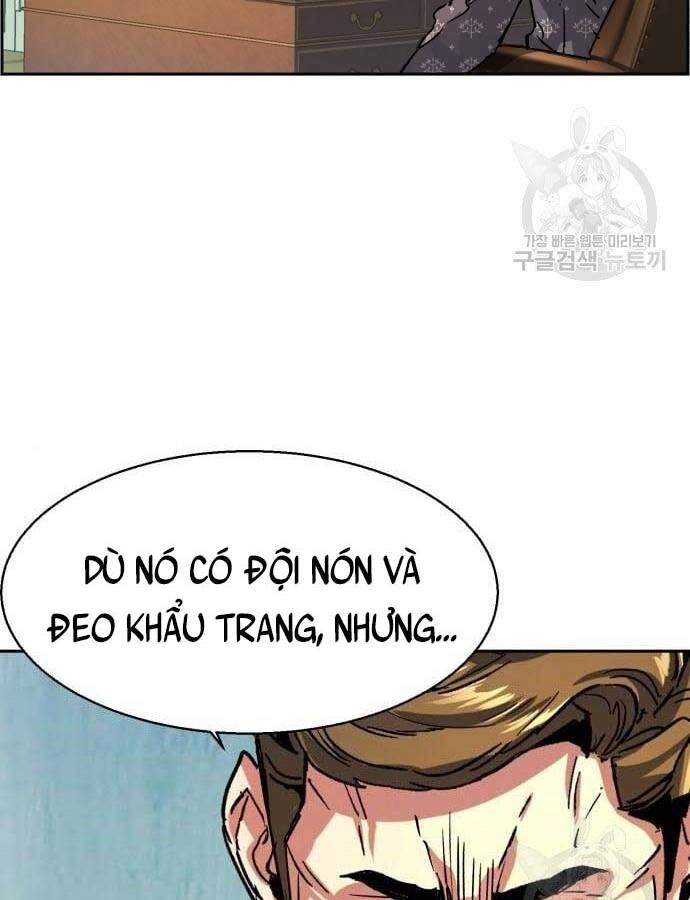 Bạn Học Của Tôi Là Lính Đánh Thuê Chapter 110 - 13